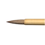 Bamboo Brush #6